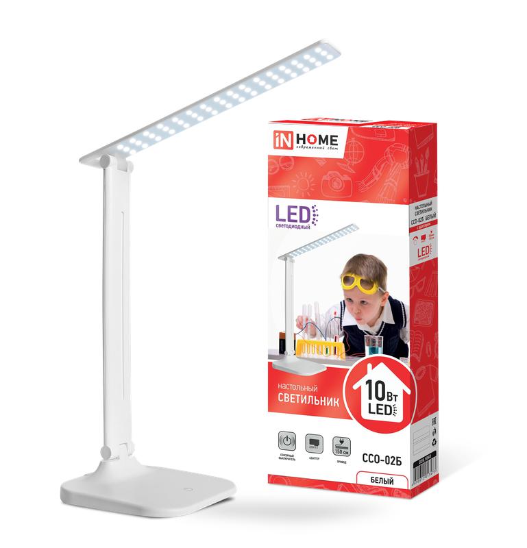 Светильник светодиодный настольный ССО 02Б 10Вт 4000К 625лм сенсор-диммер адаптер бел. IN HOME 4690612013473